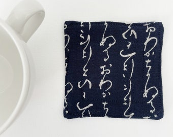 Japanese Linen Coaster | Quilted Coaster | Wool Felt Coaster | Coffee Lover Gift | Tea Lover Gift | Housewarming Gift | Sashiko Coaster