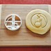 Halloween Witch Cookie Cutter Biscuit Stamp Cake Topper Fondant Cupcake Cutter Gingerbread Cookie Cutter Gumpaste
