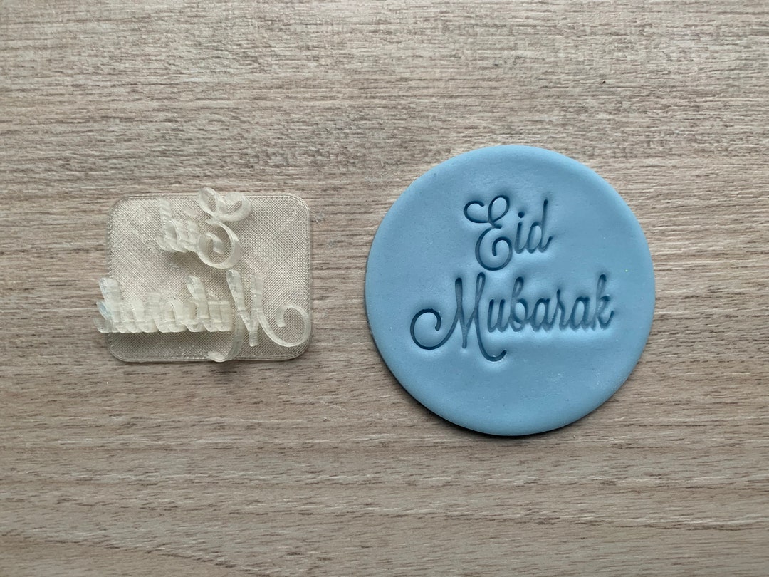 Eid Mubarak Fondant Embosser Stamp عيد مبارك Icing Frosting Biscuit