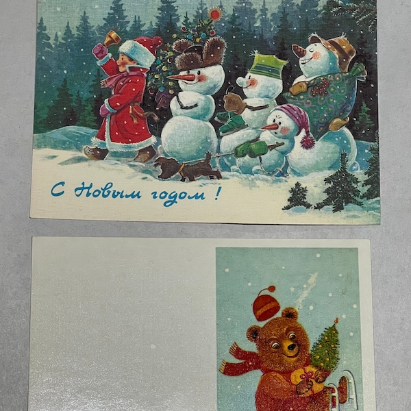 Vintage Russian Christmas cards - 1980s - delightful snowman parade - skating bear - T. Korovina - Zarubin