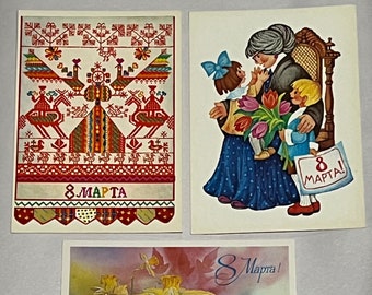 March 8 Russian postcards - 1980s - USSR - International Women's Day