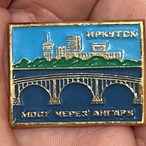 Vintage pin - bridge over the Angara River - Irkutsk Siberia Russia - 1988 - Trans-Siberian RR - USSR