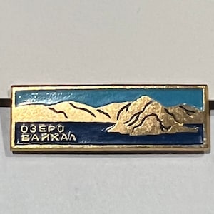 Lake Baikal badge pin Russia Siberia 1988 Irkutsk