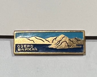 Lake Baikal badge pin Russia Siberia 1988 Irkutsk