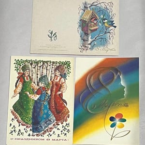 Vintage March 8 Russian cards postcards - USSR 1980s - women&#39;s day - women - holiday
