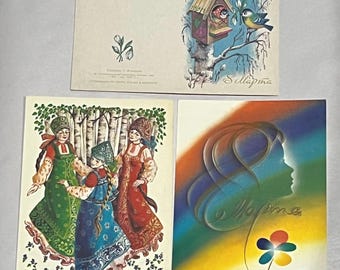 Vintage March 8 Russian cards postcards - USSR 1980s - women&#39;s day - women - holiday