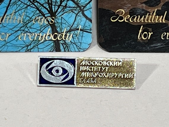 Rare! Moscow Eye Microsurgery Institute 1989 Badg… - image 2