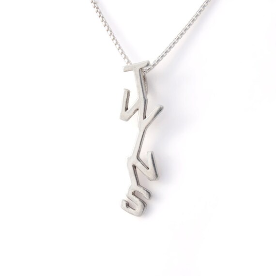 twin necklace for mom