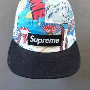 Supreme hot air balloon hat cheap