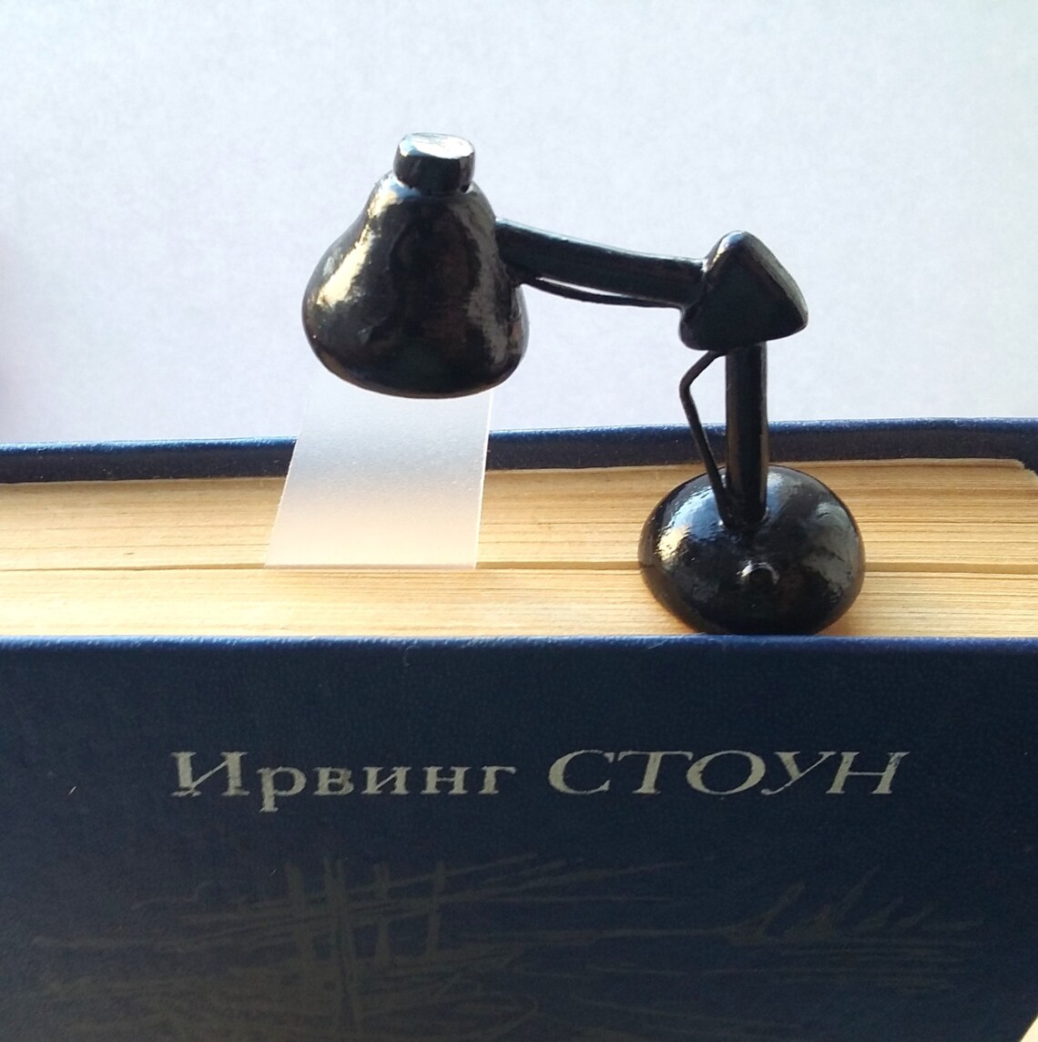 Cute small lamp bookmark Custom lamp bookmark original Etsy
