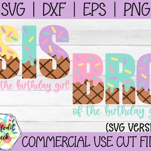Schwester und Bruder des Geburtstagskindes SVG | Eis Geburtstag | Eis Party SVG
