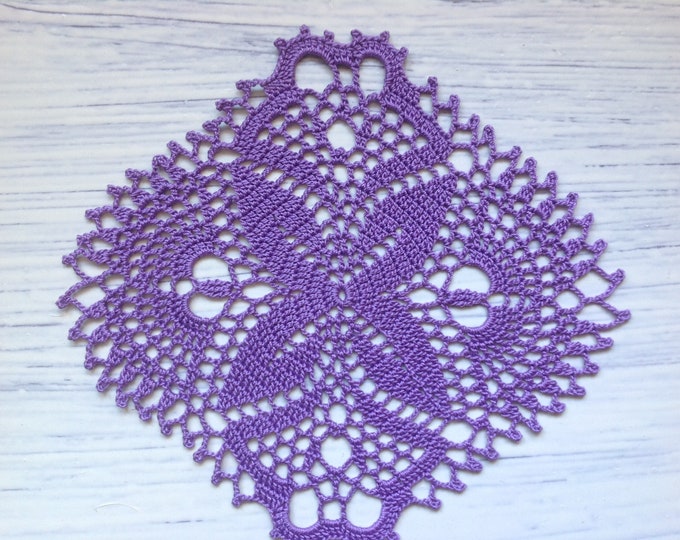 Purple Crochet Napkin Crochet Doily Handcrafted Home Decor Etsy