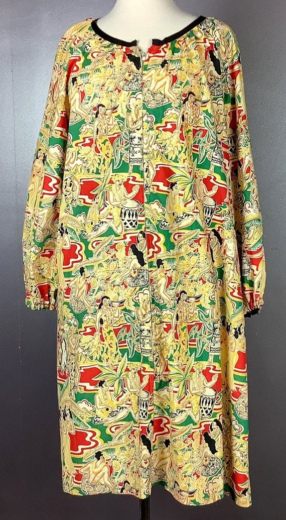 Vintage 1950s Hawaiian Print Dress