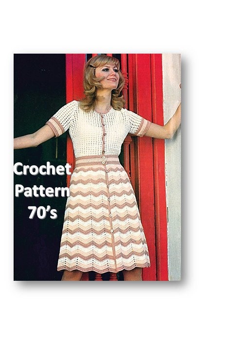 Vintage Sewing Pattern Vintage Bra and Petticoat Pattern 1950s