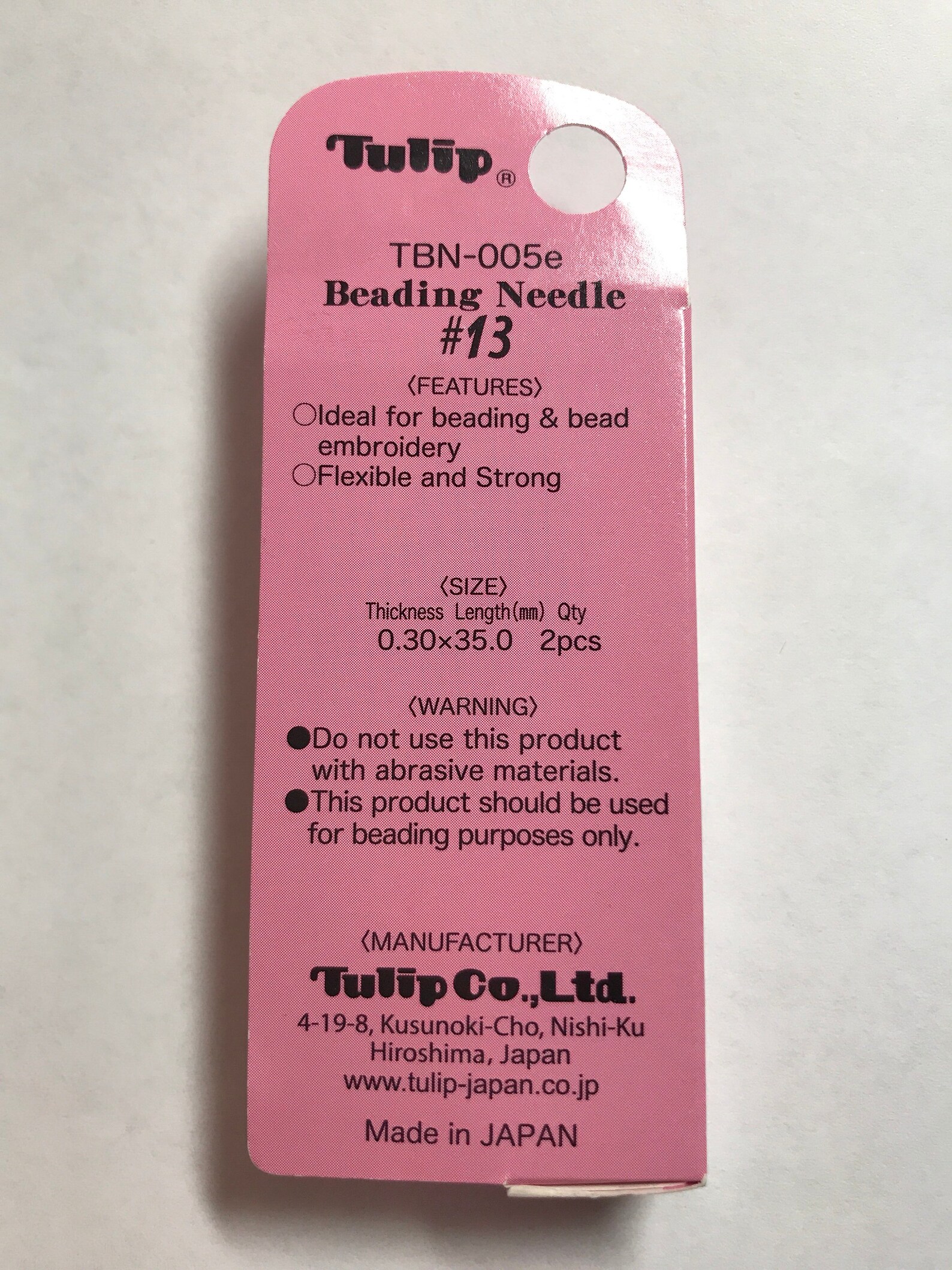 Tulip Beading Needles Size 13 2 Needles Per Package Etsy