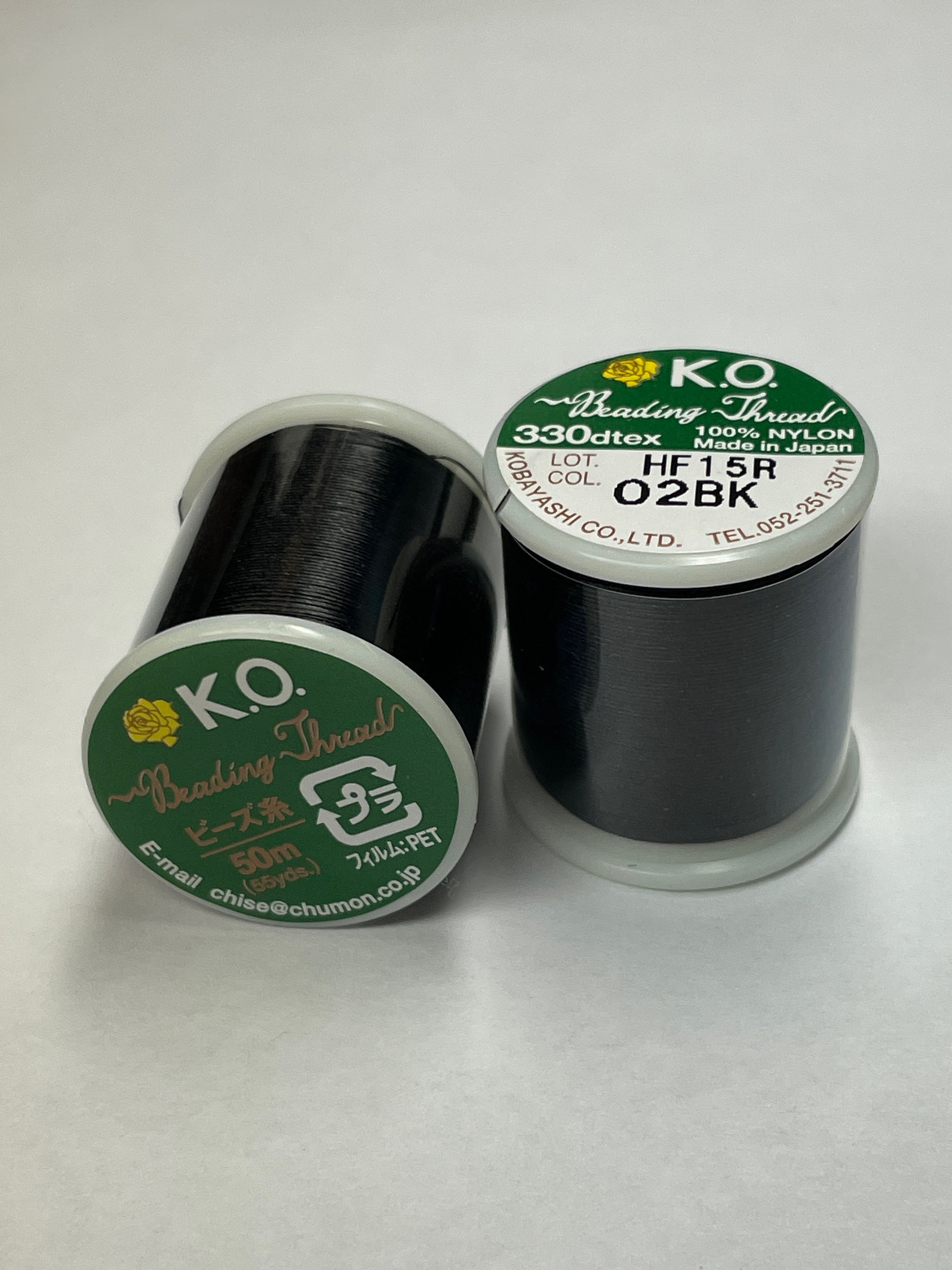 非売品 Assorted Yards, 55 Thread, Beading KO Colors Etsy - 工芸品
