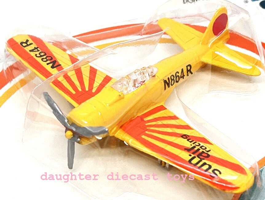 Mitsubishi A6M Japanese Zero-diecast Metal Airplane Mint Condition