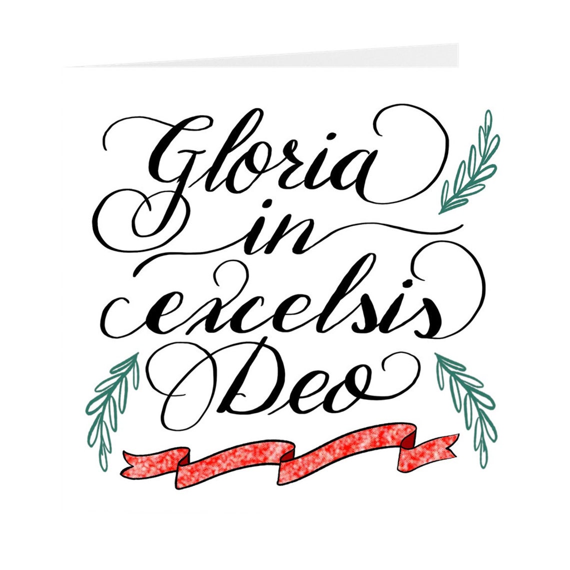 Gloria in Excelsis Deo Customizable Christmas Greeting Cards Etsy