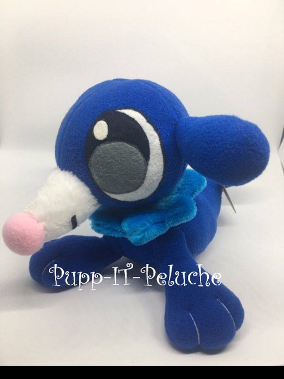 stoutland plush