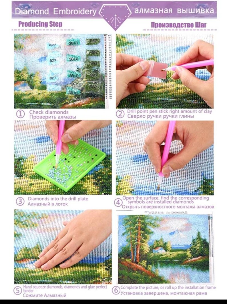 US SELLER 40cm X 30cm 5D DIY Diamond Painting Kit Full Round Drill The Dazzling E633 Cross Stitch Rhinestone Diamond Embroidery