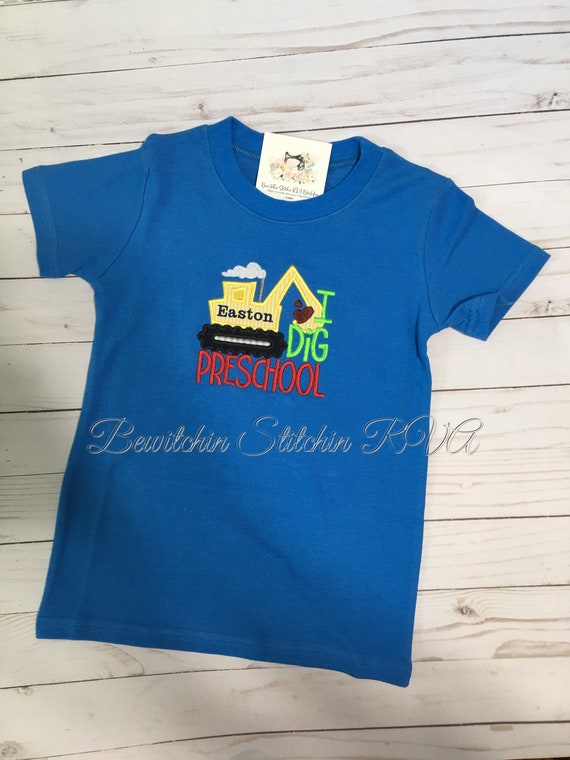Personalized Toddler T-Shirts, Gildan Heavy Weight Cotton Tee, White T-Shirt, Lt Blue T-Shirt, Royal Blue T-shirt