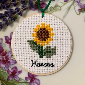 Sunflower Ornament; Kansas State Flower Ornament; Kansas State Ornament; Kansas Christmas Ornament; Cross Stitch Sunflower Ornament