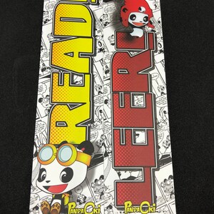 PandaOki Bilingual Read Bookmark image 1