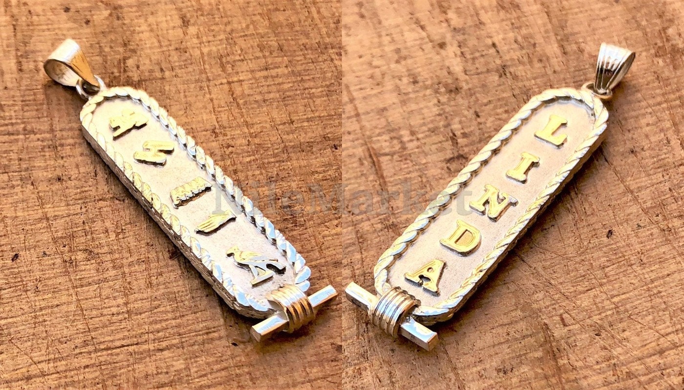 Egypt Sterling Silver Framed Personalized  Double Sided Cartouche (Get a name on each side )personalize cartouche -  Double-Faced cartouche