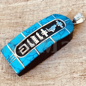 Egyptian Personalized Ebony  Blue Inlaid Wide Sterling Silver Cartouche Charm , WORLD WIDE Express Shipping,