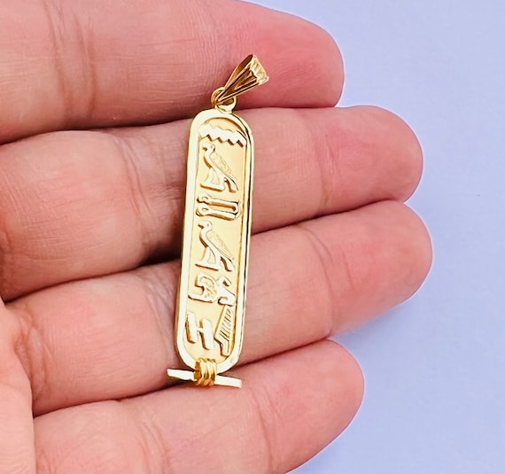18k Solid Gold Cartouche Pendant Your Name Converted Into Ancient