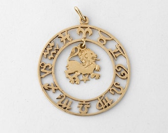 12 Horoscope Pendant Gold 14k, Yellow Gold Zodiac Pendant, Vintage Lion Jewelry