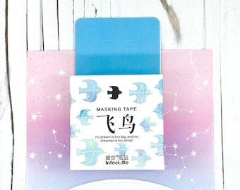 Watercolor Birds Japanese Washi Tape Roll | Planner Accessories, Stationery Gifts