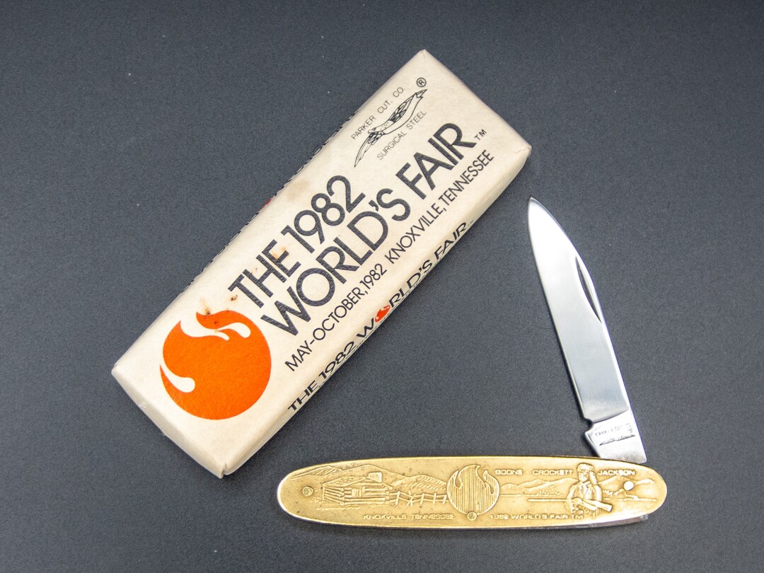 1982 World's Fair Knoxville, TN Pocket Knife ~ Equal End Pen