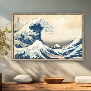 La grande onda di Kanagawa, stampa su tela del dipinto di Katsushika Hokusai