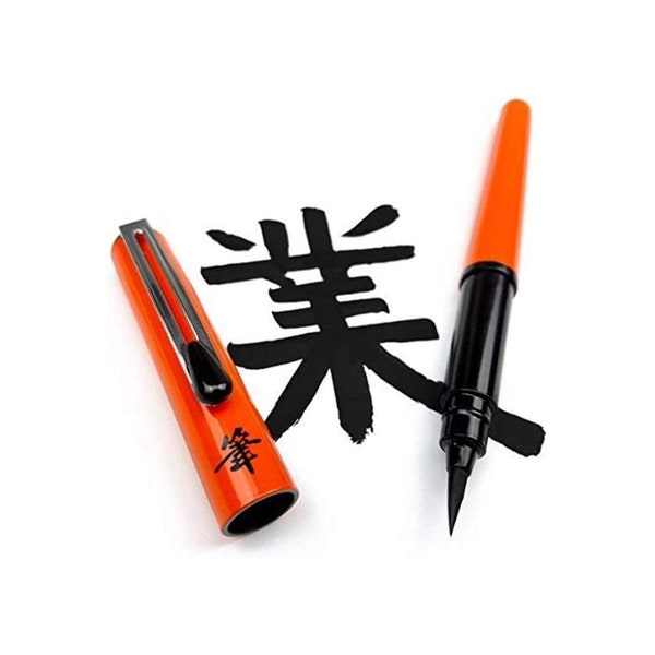 Pentel Refillable Pocket Brush Pen - with 6 Black Ink Cartridges - Orange Bumper Pack