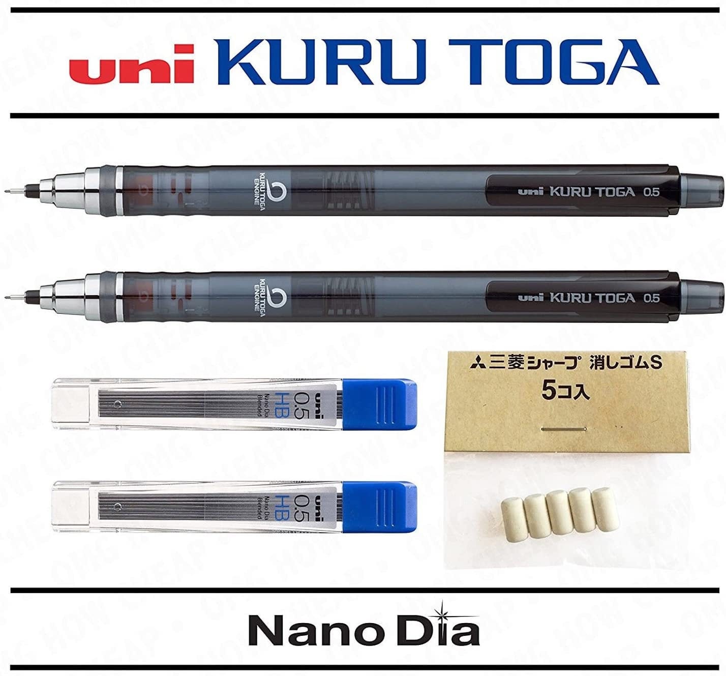 Uni ball kuru toga 0.7 Clearance