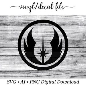 Vinyl Decals, Nerdy Vinyl Decals, Nerdy Car Decals, Car Decals, Car Stickers, Car Accessories, Rebel Logo, Space Movie Decal, Digital File
