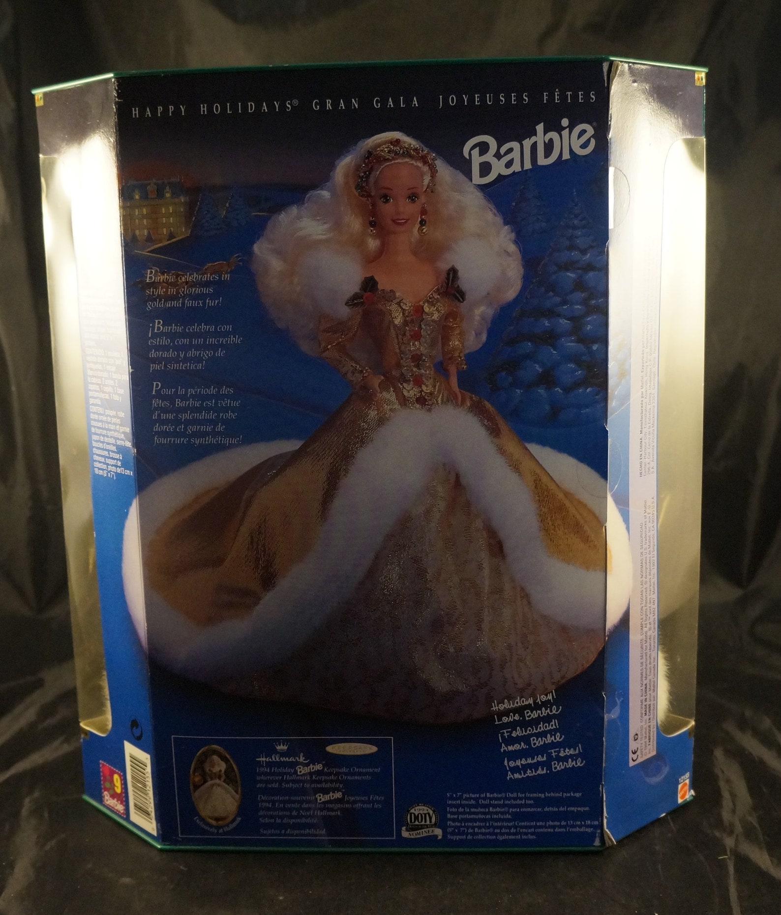 1994 Happy Holidays Special Edition Barbie | Etsy