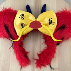 Mushu Inspired Ears - Mulan inspired ears