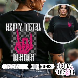 Metal Head Mom Tee - Music Loving Mama Gift - Shirt for Rock Music Lover