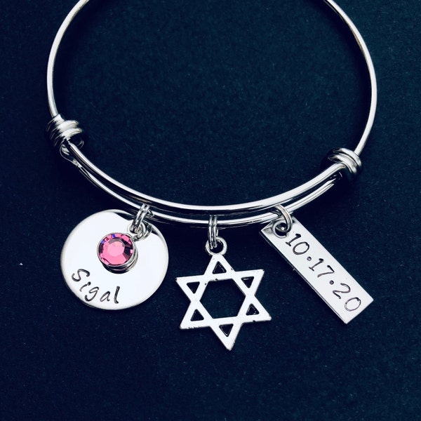 Bat Mitzvah Gift 60+ Gift Ideas for 2024