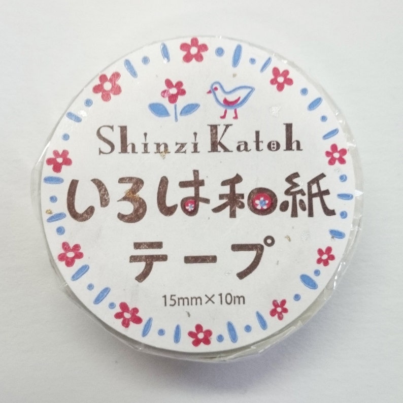 Vertical Shinzi Katoh washi tape masking tape blue stripey