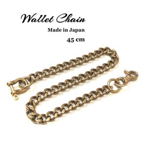 Messing Flach Cut Sicherheit Brieftasche Kette 35cm 40cm 45cm Made in Japan Qualität Biker Trucker Fishhook Schlüssel Haken Vintage Style Schäkelverschluss