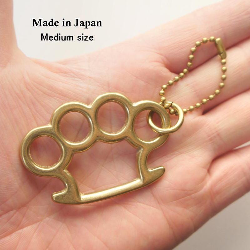 Brass Knuckle Keychain - Etsy