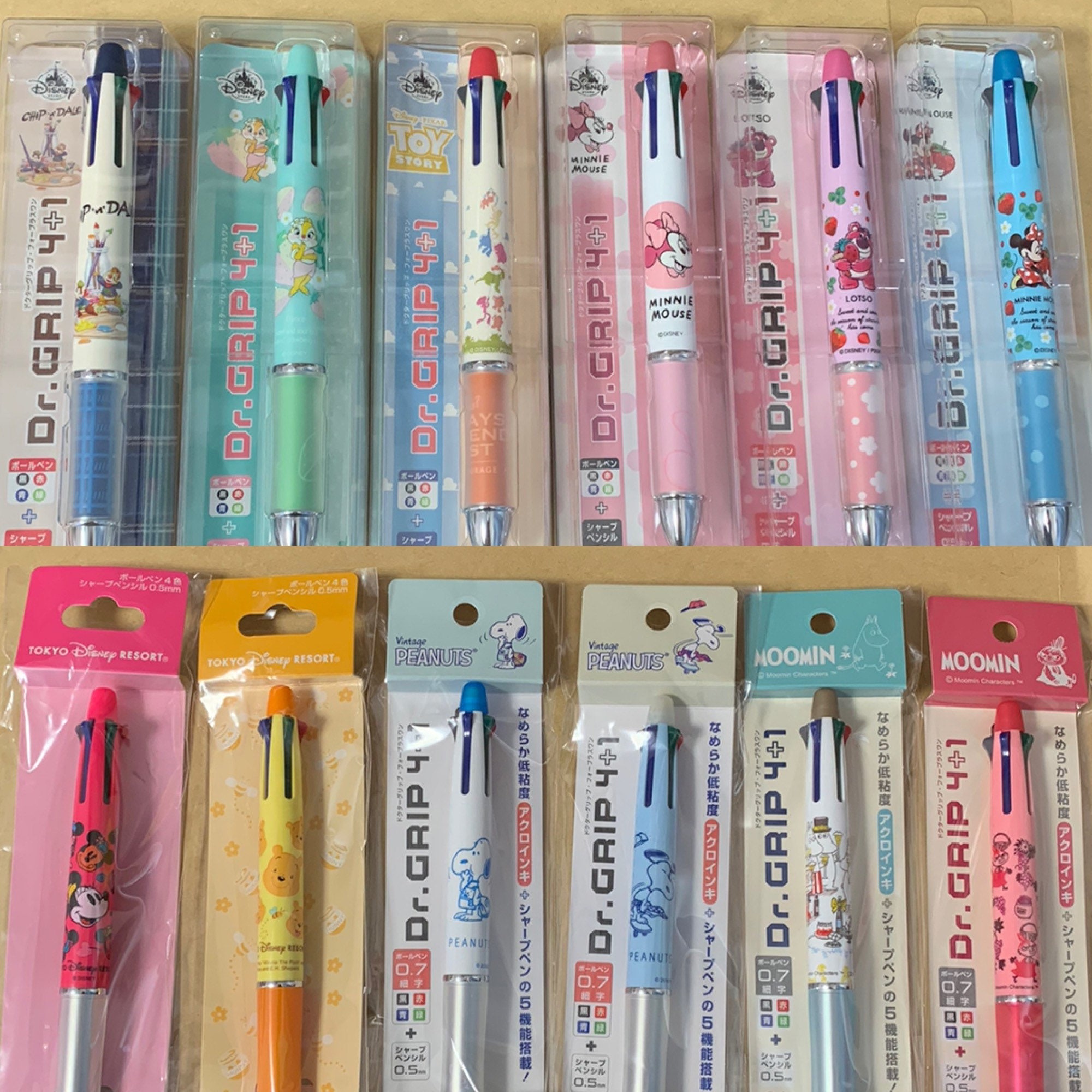 Various Dr Grip Pen 41 Disney Moomin Snoopy San X Etsy Various Dr Grip Pen 41 Disney Moomin Snoopy San X Etsy