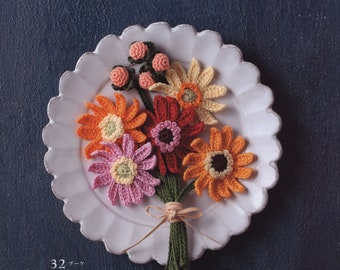 Flower Crochet book | Japanese crochet ebook | Floral crochet pattern | Crochet rose | Crochet spring flower pdf | Crochet summer flowers