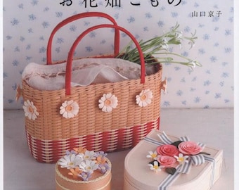 Crochet accessories | Flower Crochet book |  Floral crochet pattern | Crochet rose | Crochet spring flower pdf | Crochet summer flowers