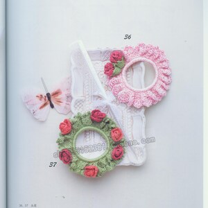 Romantic Crochet small flowers (Chinese) Crochet flowers pattern Chinese ebook