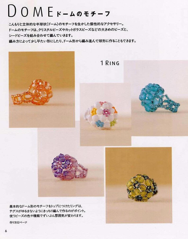 Beads Chic Beads Japonese Ebook Beads Style Japonese Craft Book Beads Book Beads Pattern Accessories Beads Beads Chic Beads Japonese Ebook Beads Style Japonese Craft Book Beads Book Beads Pattern Accessories Beads