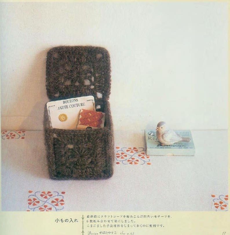 Japonese Motif Book Japanese Crochet Book Crochet Bag Pattern Etsy